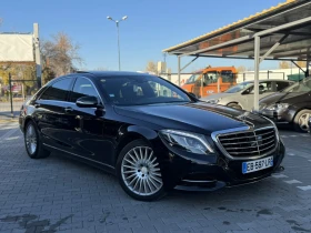 Обява за продажба на Mercedes-Benz S 350 9-G-Tronic-LONG ~65 000 лв. - изображение 1