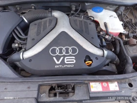 Обява за продажба на Audi S6 2.7 TT ръчка MTM 306/466 ~8 500 лв. - изображение 4