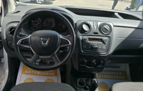 Dacia Dokker 1.6 SCe - 17900 лв. - 83281530 | Car24.bg