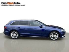 ����� �� �������� �� Audi A4 advanced 40 TDI quattro