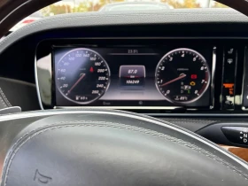 Mercedes-Benz S 550 * 4MATIC * CARFAX *    | Mobile.bg    8