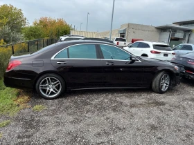 Mercedes-Benz S 550 * 4MATIC * CARFAX *    | Mobile.bg    3