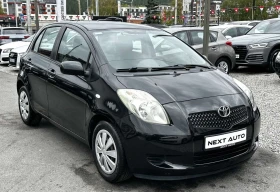 Toyota Yaris 1.3i-VVT 87HP 120, 000KM - 6990 лв. / 3573.93 € - 74568037 3