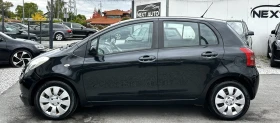 Toyota Yaris 1.3i-VVT 87HP 120, 000KM - 6990 лв. / 3573.93 € - 74568037 8