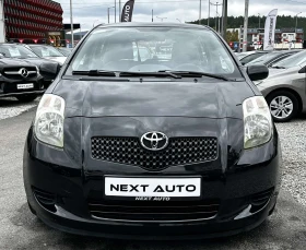 Toyota Yaris 1.3i-VVT 87HP 120, 000KM - 6990 лв. / 3573.93 € - 74568037 2