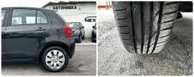 Toyota Yaris 1.3i-VVT 87HP 120, 000KM - 6990 лв. / 3573.93 € - 74568037 15
