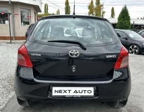 Toyota Yaris 1.3i-VVT 87HP 120, 000KM - 6990 лв. / 3573.93 € - 74568037 6
