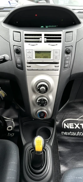 Toyota Yaris 1.3i-VVT 87HP 120, 000KM - 6990 лв. / 3573.93 € - 74568037 9