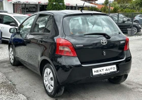 Toyota Yaris 1.3i-VVT 87HP 120, 000KM - 6990 лв. / 3573.93 € - 74568037 7