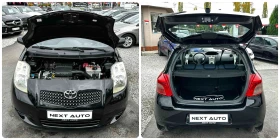 Toyota Yaris 1.3i-VVT 87HP 120, 000KM - 6990 лв. / 3573.93 € - 74568037 14