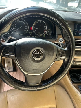 BMW 523 3.0i 204 hp - 8800 € / 17211.30 лв. - 40306155 9