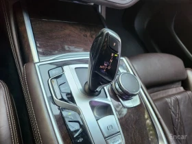 BMW 740 | Mobile.bg � ����� ������ 9