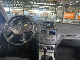 Mercedes-Benz C 220 undefined | Auto.bg — изображение 6