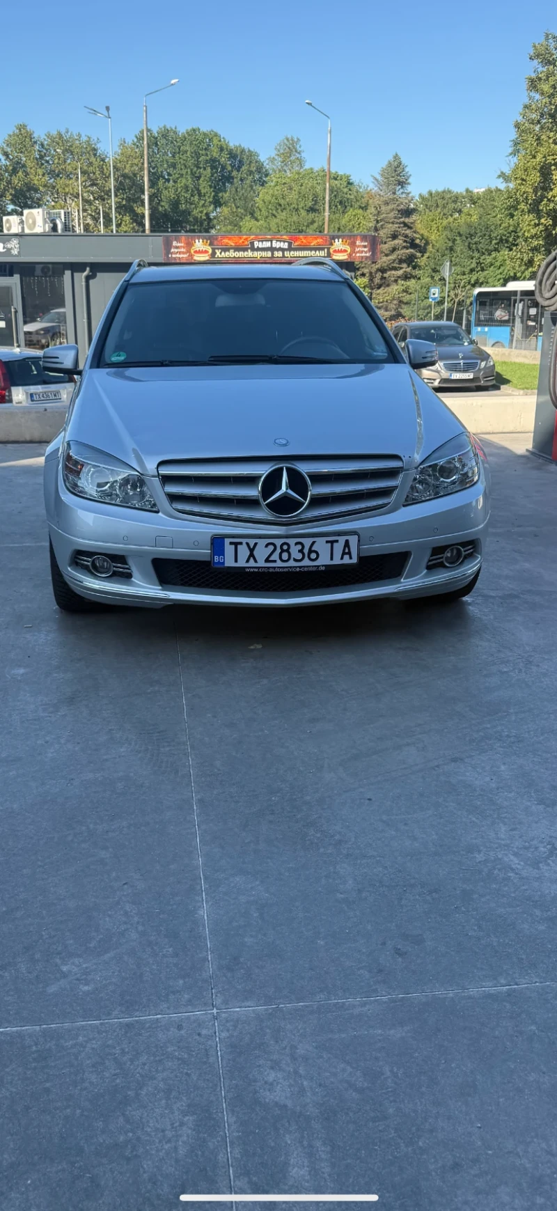 Mercedes-Benz C 200