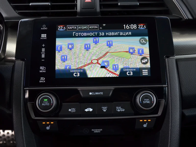 Honda Civic 1.0 AVTOMAT, снимка 11 - Автомобили и джипове - 52016830