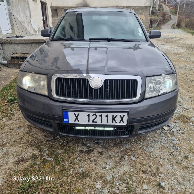 Skoda Superb 1.9  Tdi 130  кс. , снимка 2 - Автомобили и джипове - 52371361