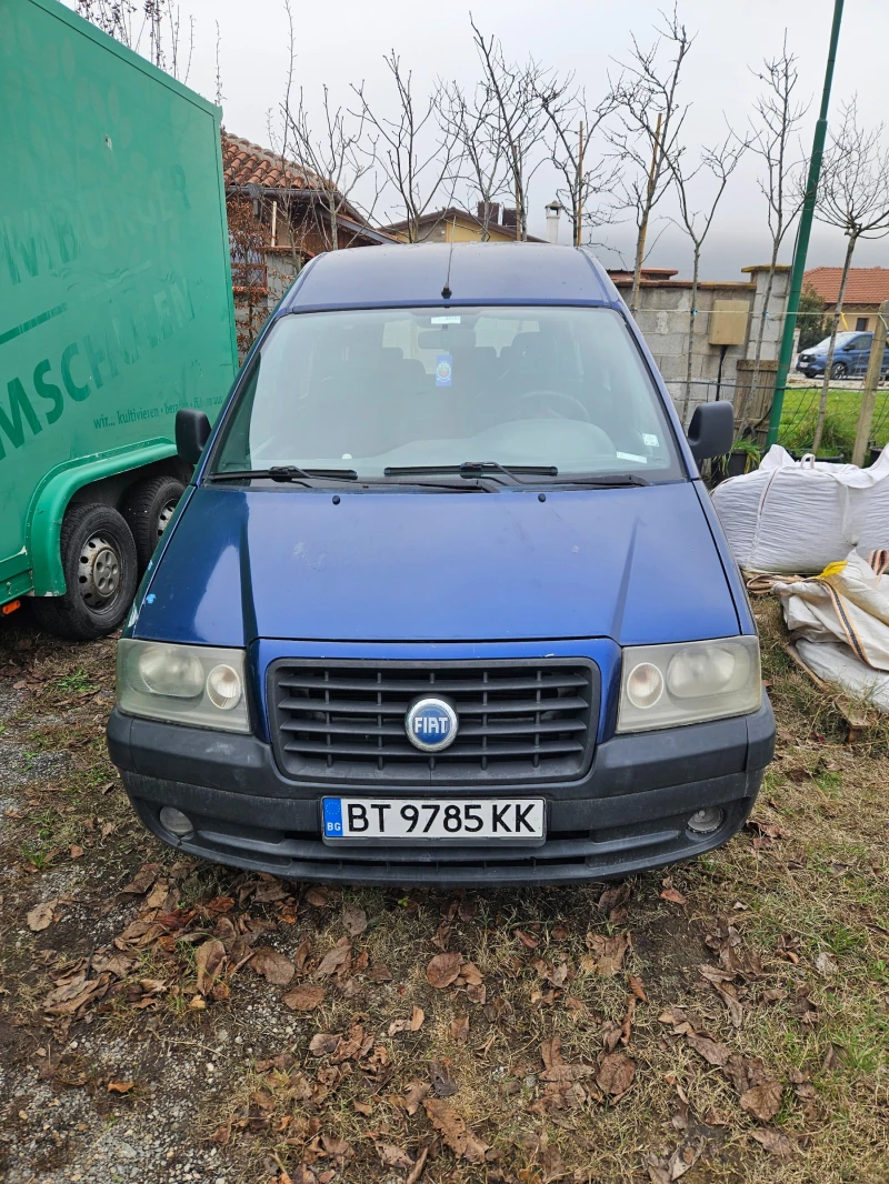 Fiat Scudo 2.0JTD 8+ 1, снимка 2 - Автомобили и джипове - 53108115