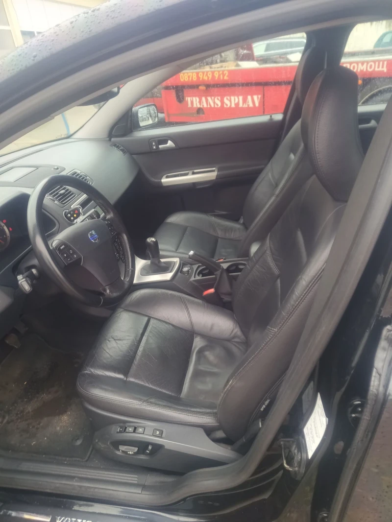 Volvo V50 2000 кубика, снимка 2 - Автомобили и джипове - 53575278