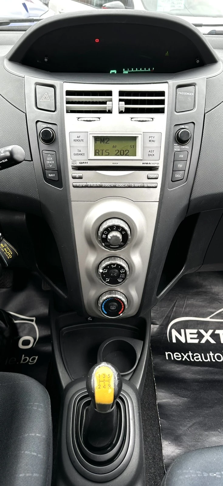 Toyota Yaris 1.3i-VVT 87HP 120, 000KM - изображение 9