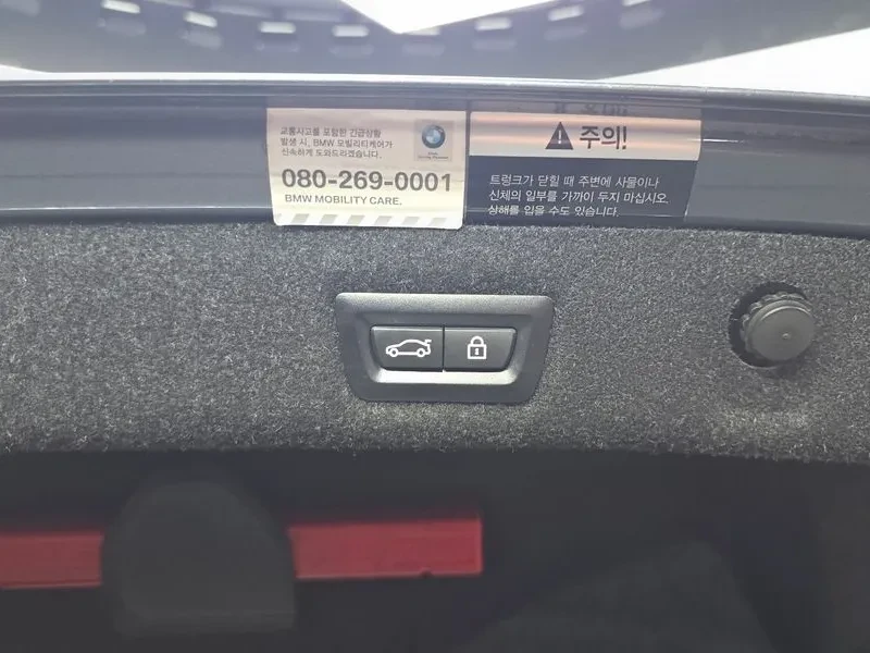 BMW 530 I LUXURY, снимка 17 - Автомобили и джипове - 55363074