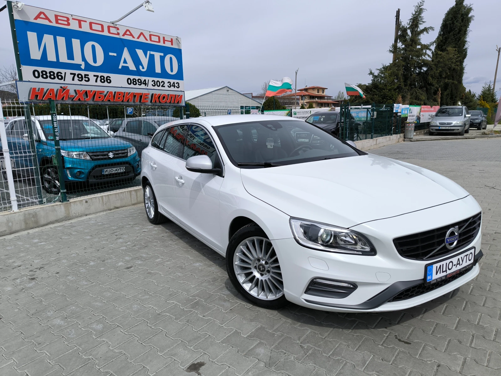 Volvo V60 2, 0-120k.c.6ck.КОЖА, НАВИ, R-design, LED, ЕВРО 6 - изображение 8