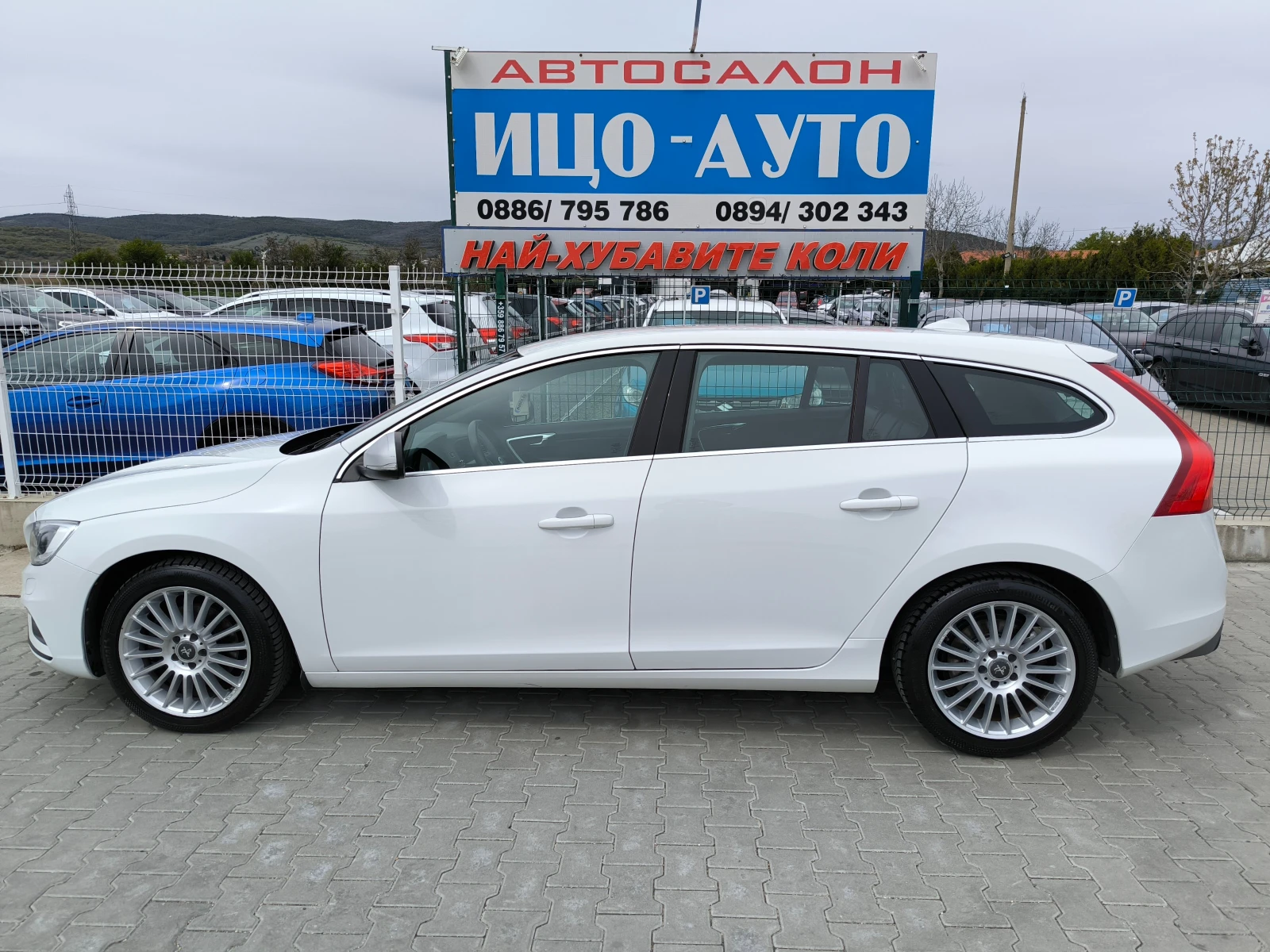 Volvo V60 2, 0-120k.c.6ck.КОЖА, НАВИ, R-design, LED, ЕВРО 6 - изображение 3
