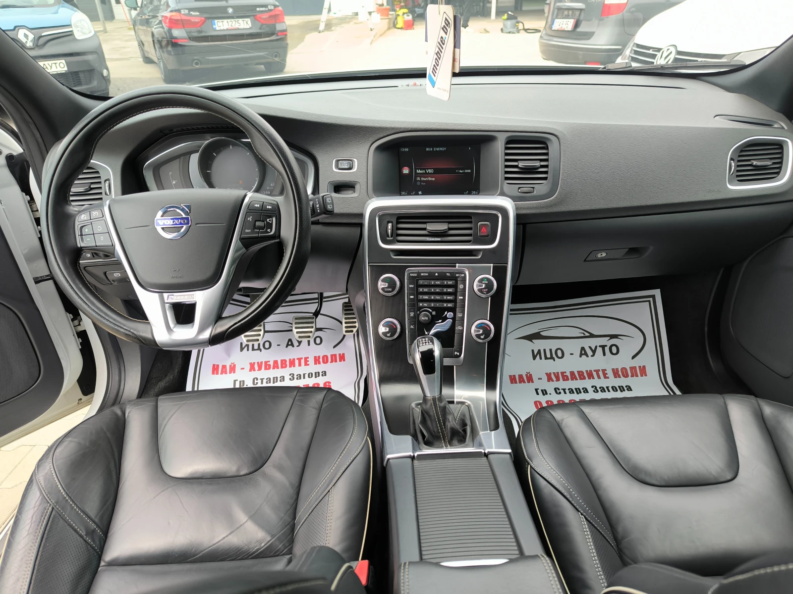Volvo V60 2, 0-120k.c.6ck.КОЖА, НАВИ, R-design, LED, ЕВРО 6 - изображение 10