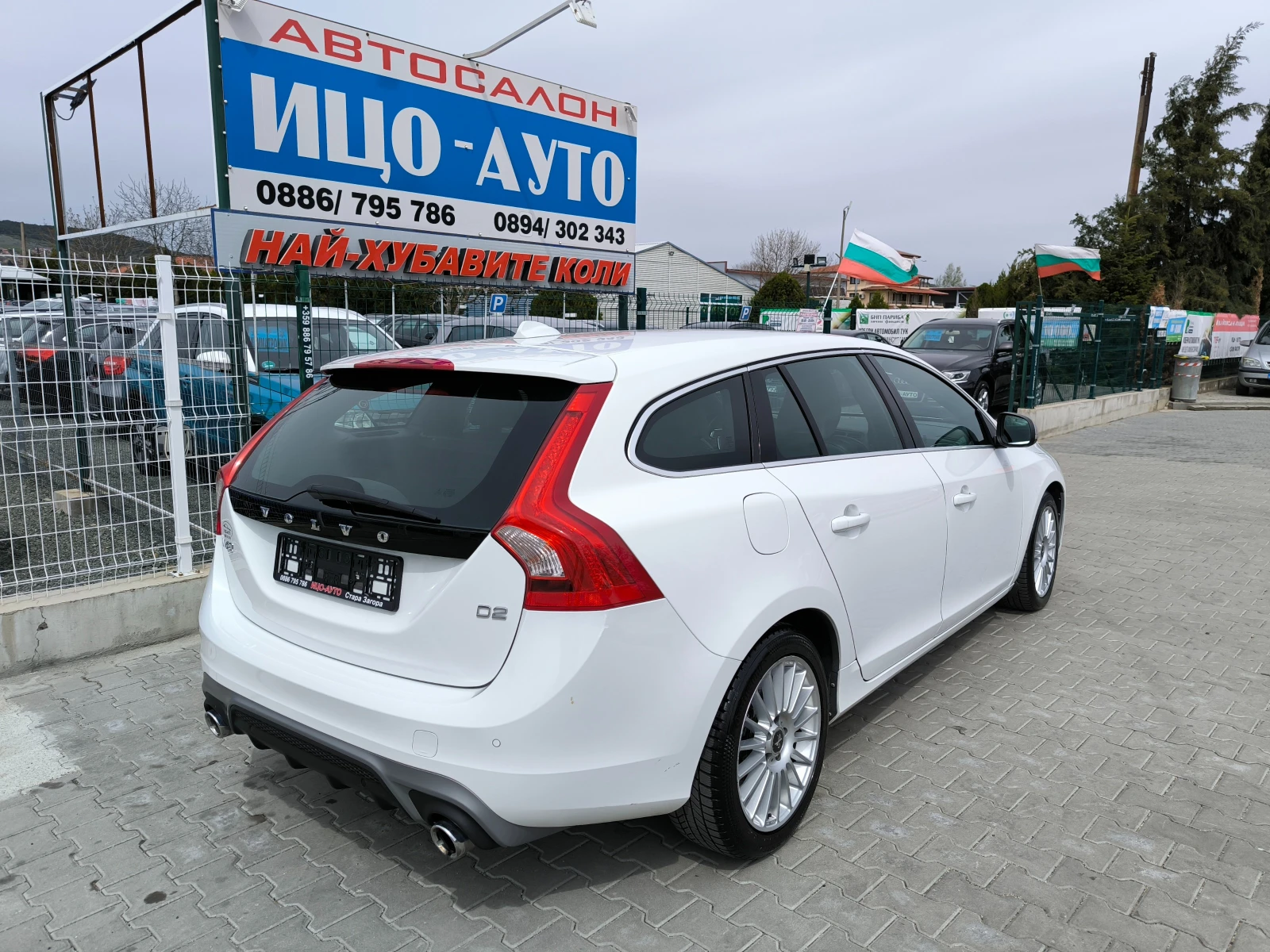 Volvo V60 2, 0-120k.c.6ck.КОЖА, НАВИ, R-design, LED, ЕВРО 6 - изображение 6