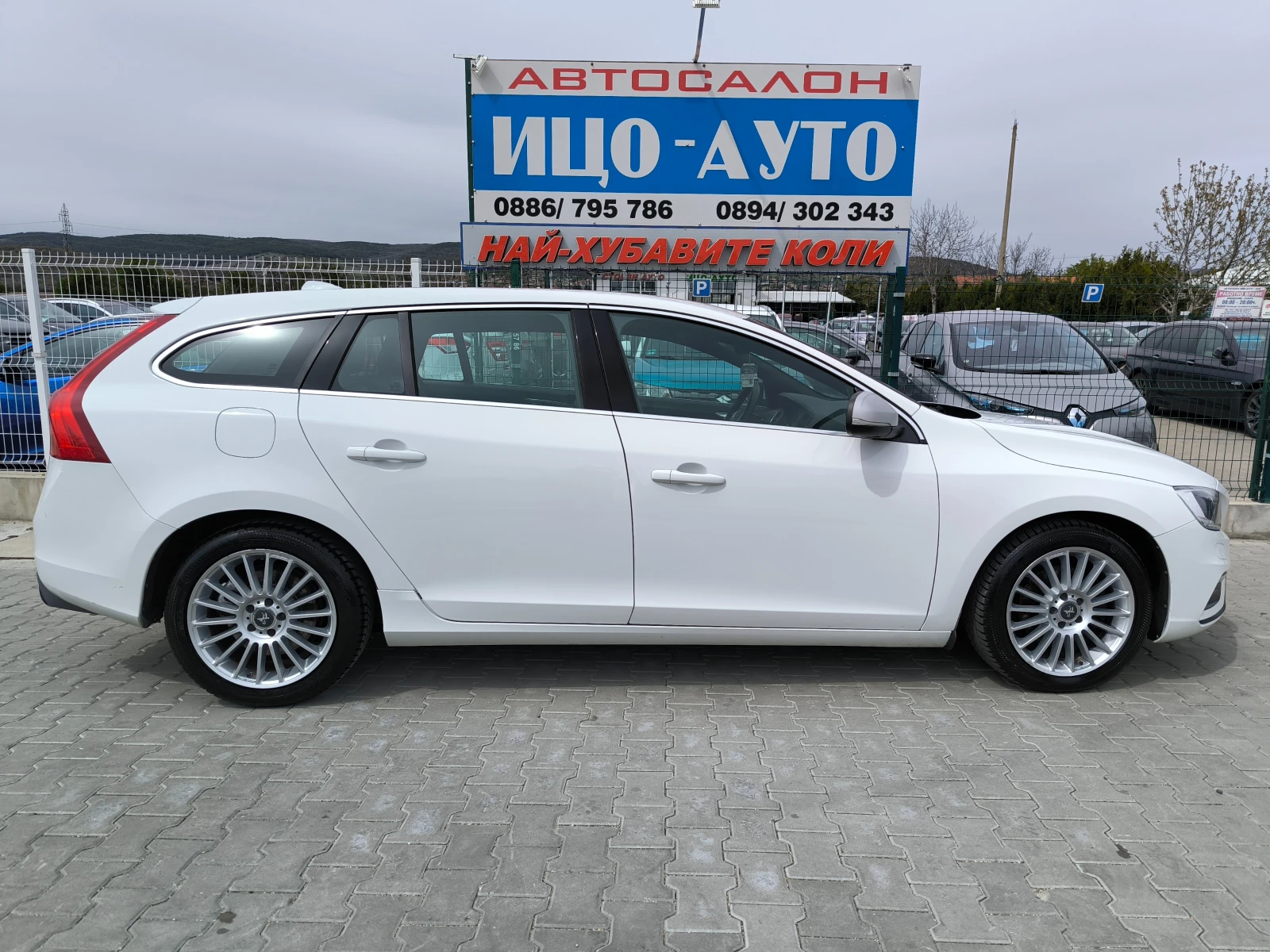 Volvo V60 2, 0-120k.c.6ck.КОЖА, НАВИ, R-design, LED, ЕВРО 6 - изображение 7