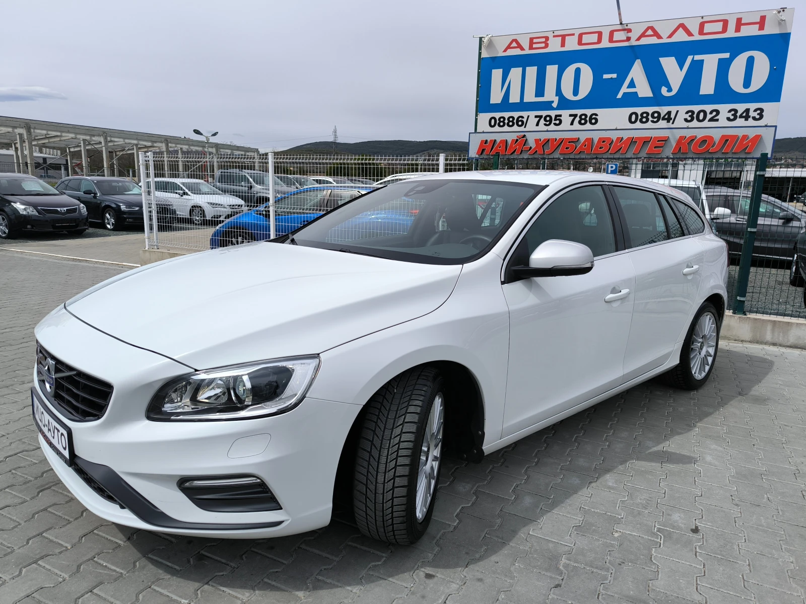 Volvo V60 2, 0-120k.c.6ck.КОЖА, НАВИ, R-design, LED, ЕВРО 6 - изображение 2