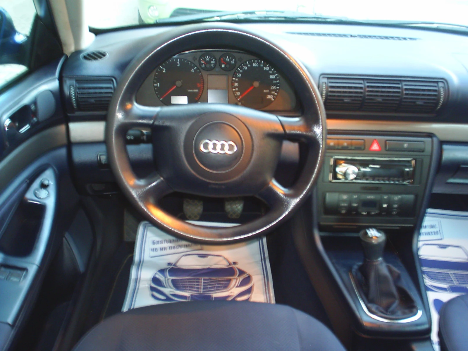 Audi A4 1.9 TDI 90k.c. - изображение 10