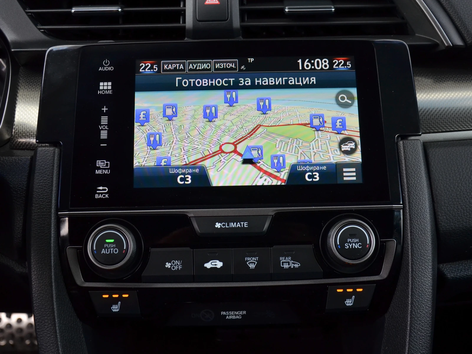 Honda Civic 1.0 AVTOMAT | Mobile.bg   11