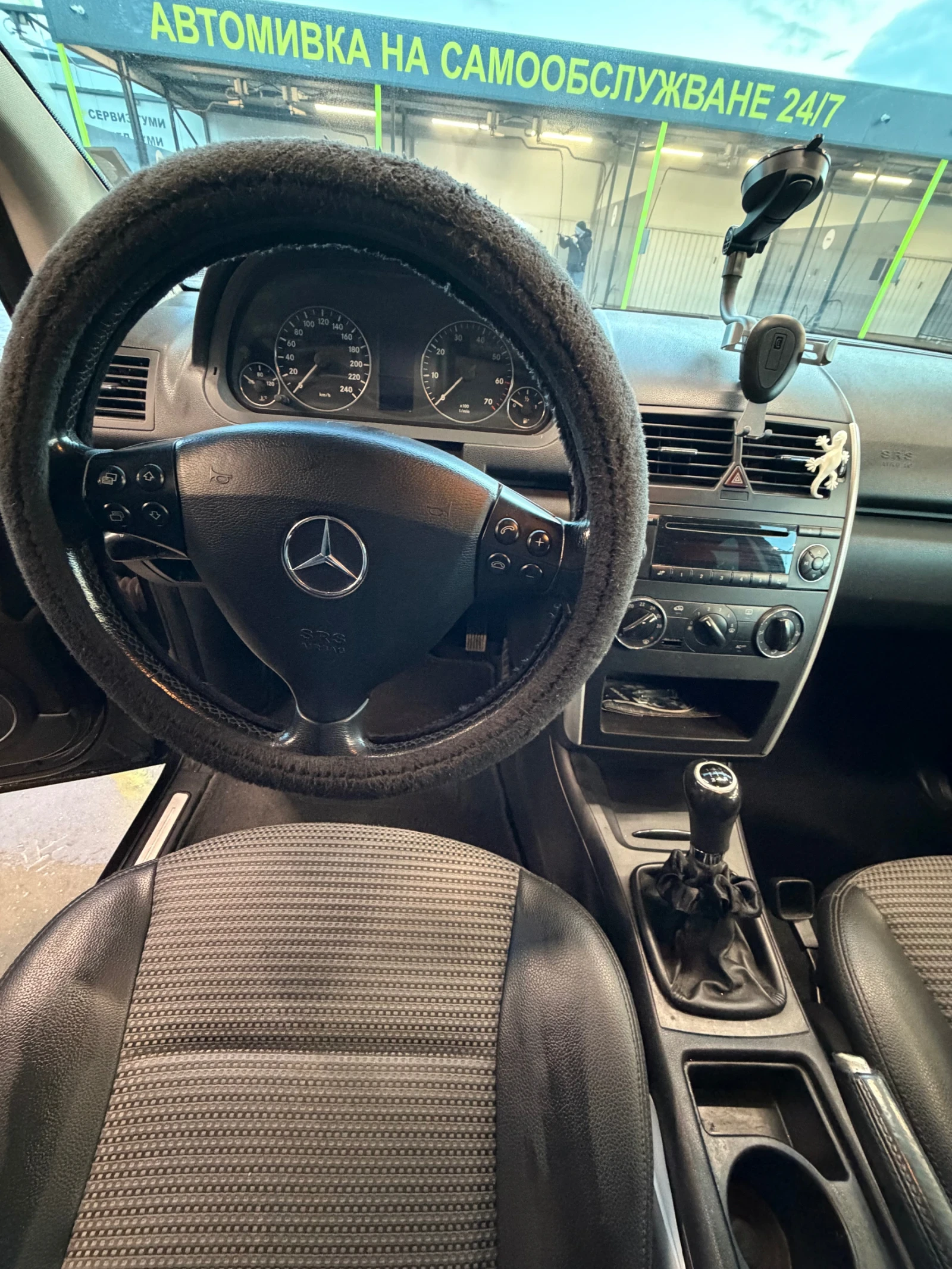 Mercedes-Benz A 150 | Mobile.bg � ����������� 11