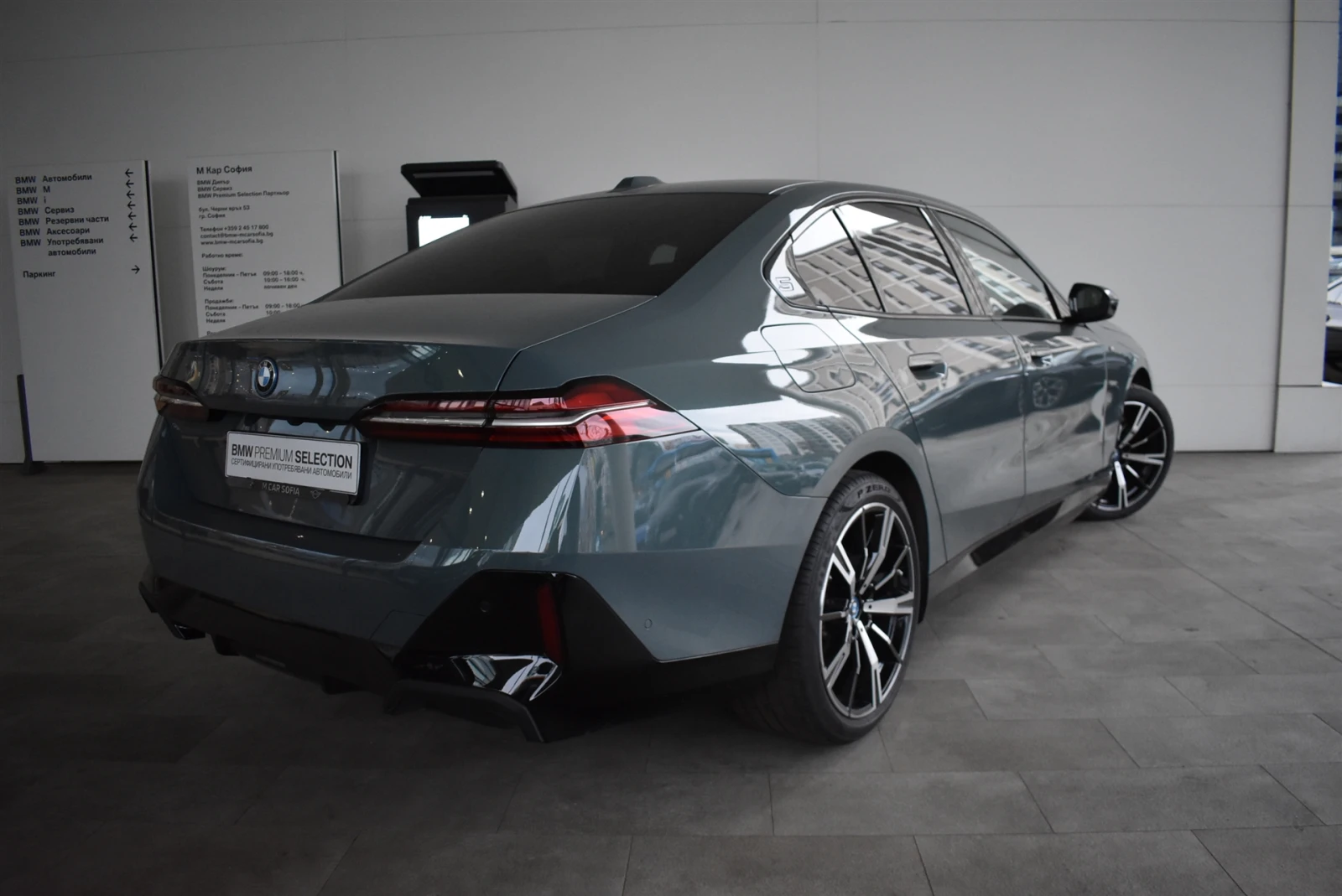 BMW 550 xDrive, снимка 2 - Автомобили и джипове - 53731172