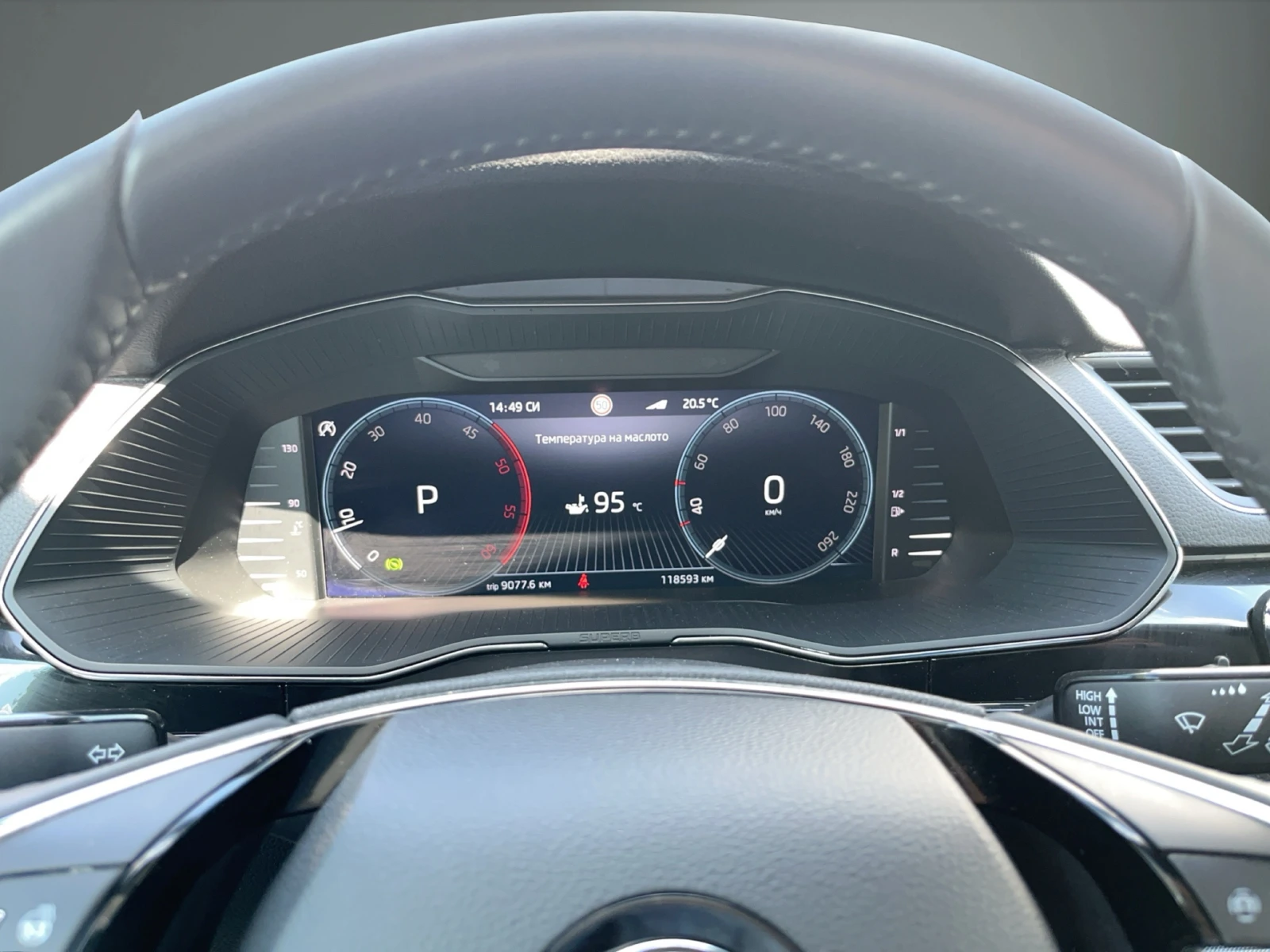 Skoda Superb 2.0TDI 7DSG 4X4 | Mobile.bg � ����������� 10