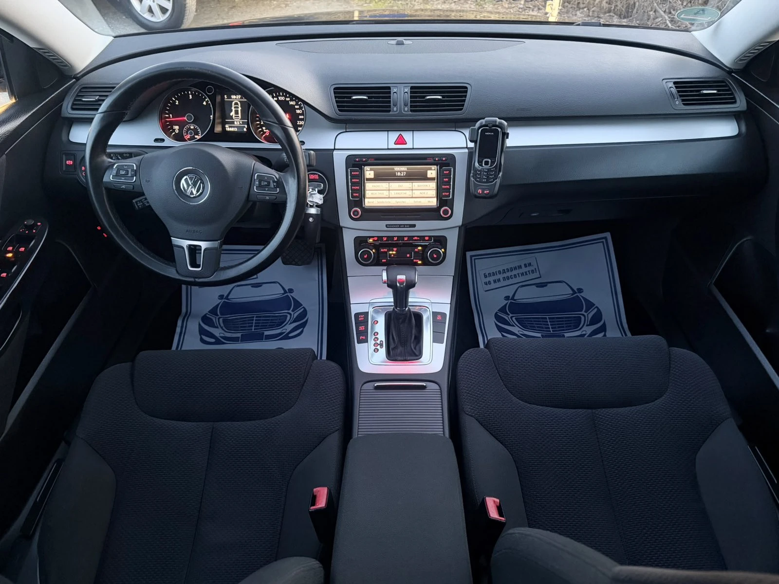 VW Passat 2.0-170 �� * �������* ����, ���������, ������� ��� | Mobile.bg � ����������� 10