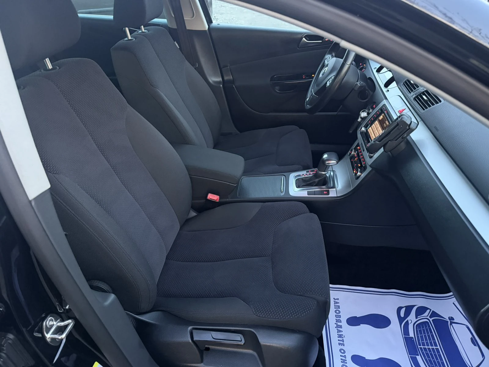 VW Passat 2.0-170 �� * �������* ����, ���������, ������� ��� | Mobile.bg � ����������� 12