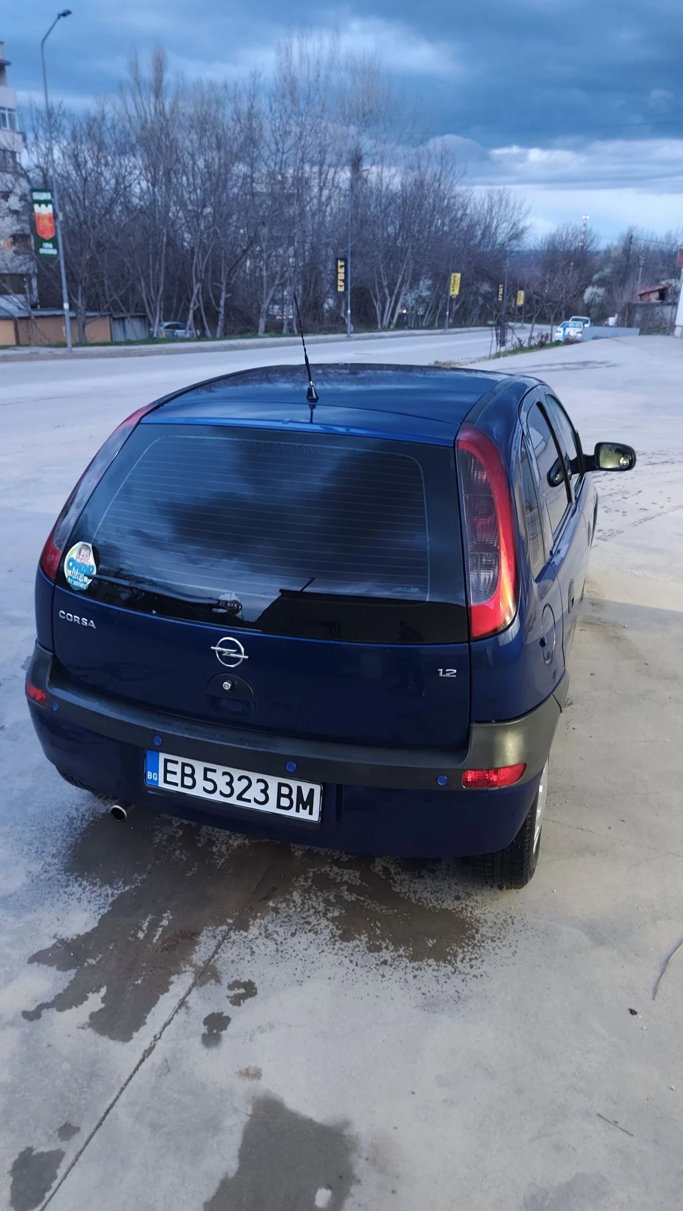 Opel Corsa | Mobile.bg � ����������� 5