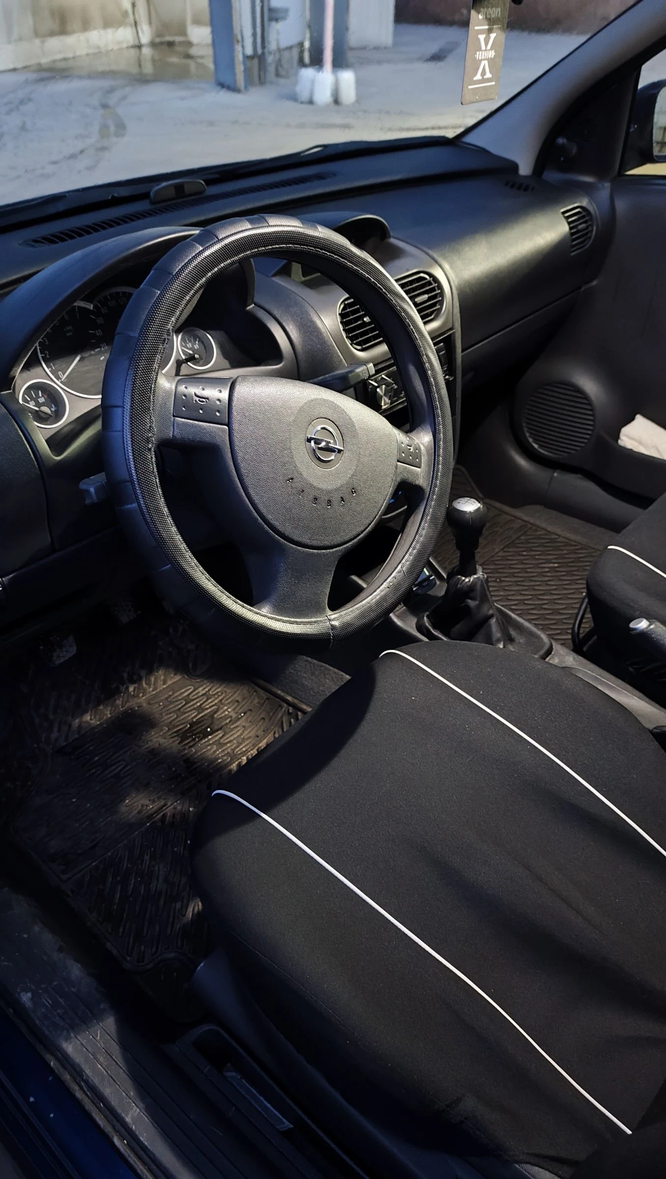 Opel Corsa | Mobile.bg � ����������� 7