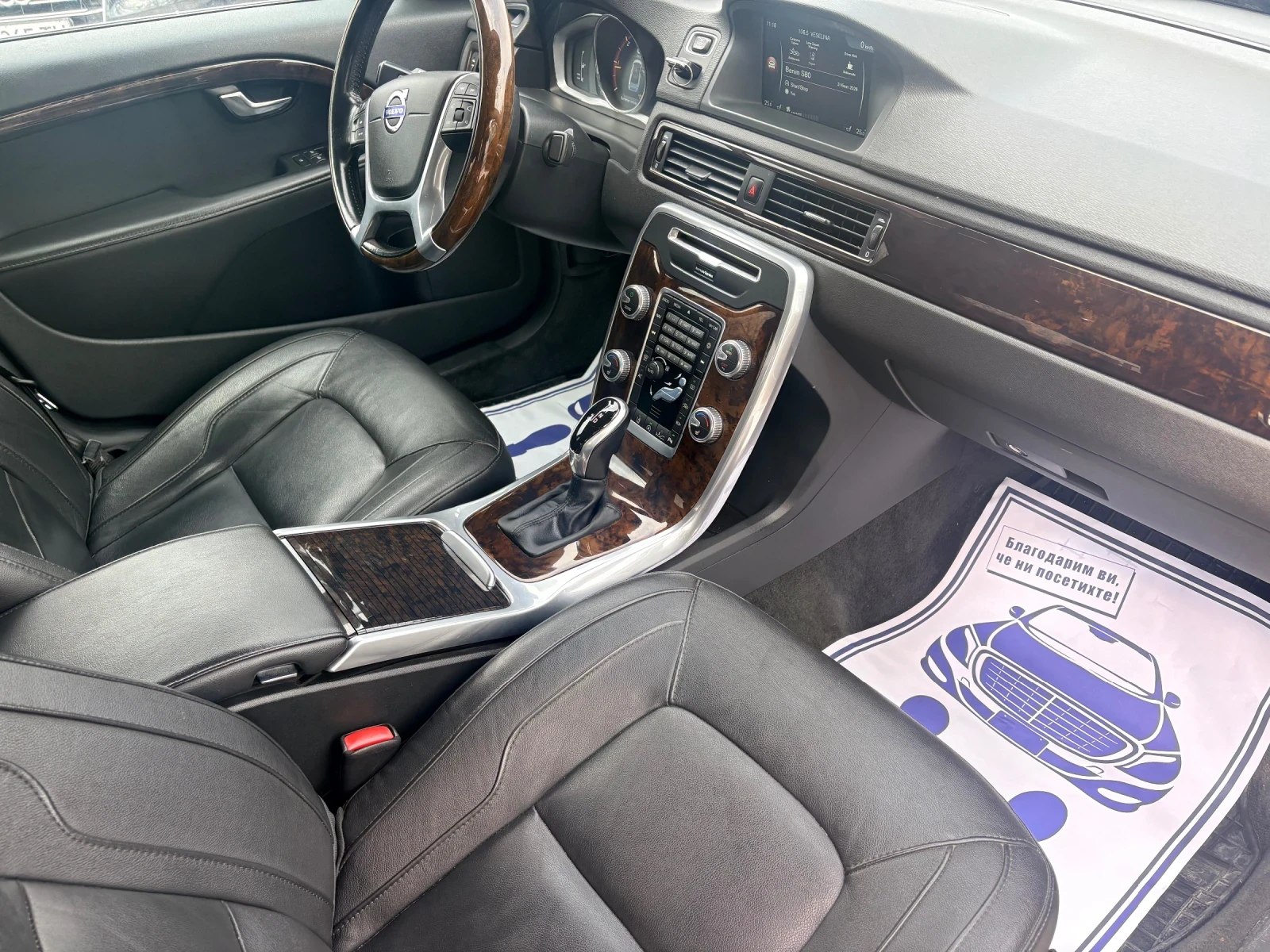 Volvo S80 D4 180 ps feys 2015, снимка 15 - Автомобили и джипове - 54078493