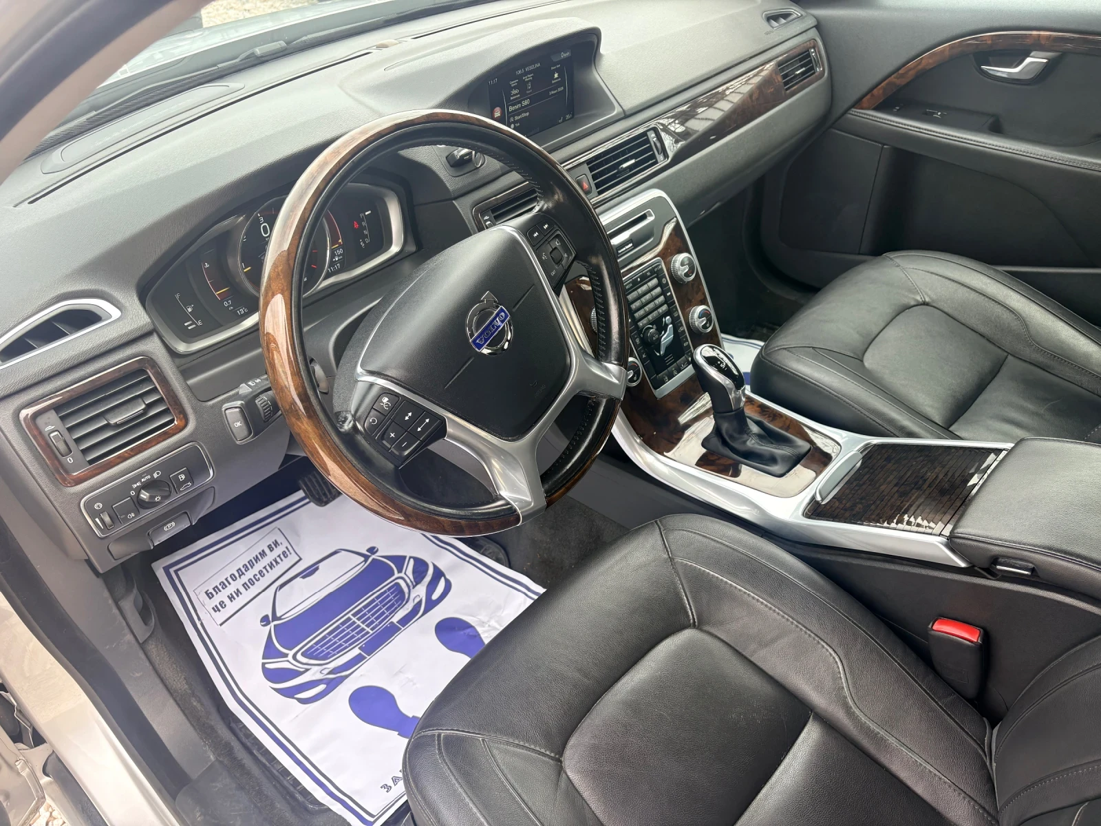 Volvo S80 D4 180 ps feys 2015, снимка 11 - Автомобили и джипове - 54078493
