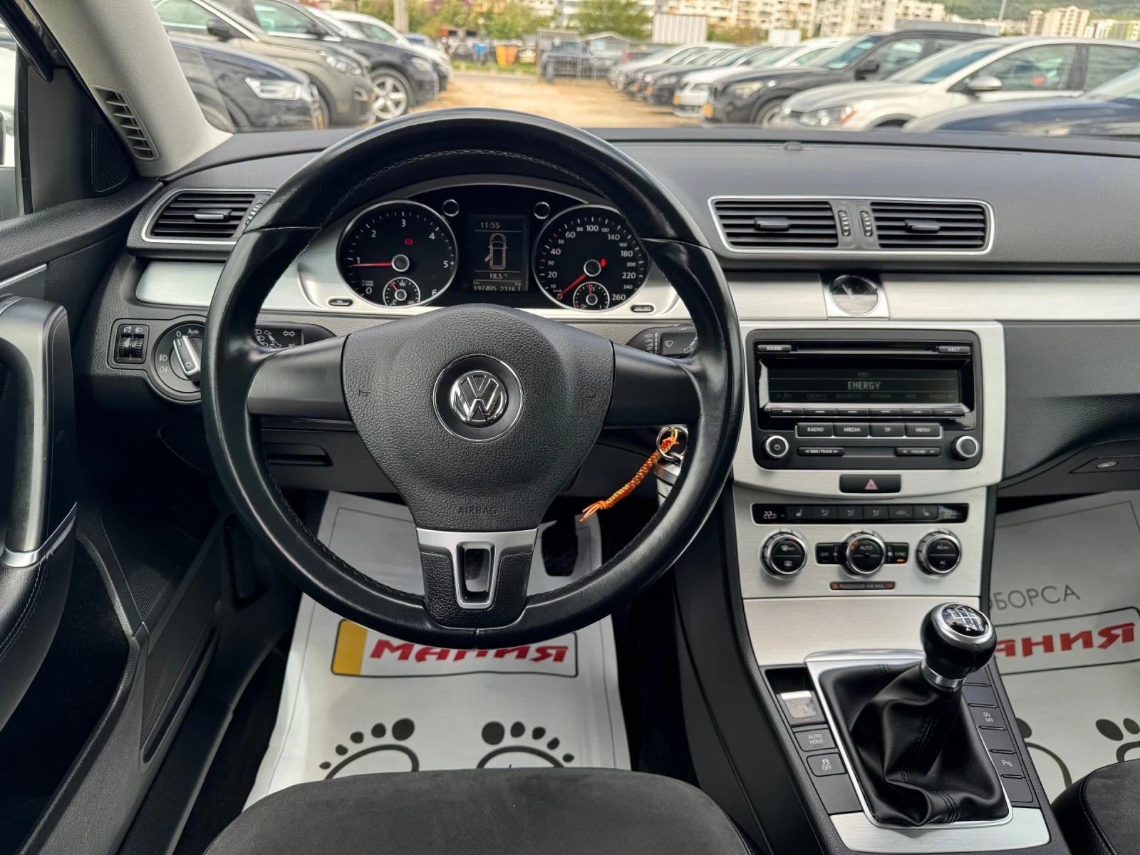 VW Passat 2.0TDI HIGHLINE, снимка 11 - Автомобили и джипове - 54547298
