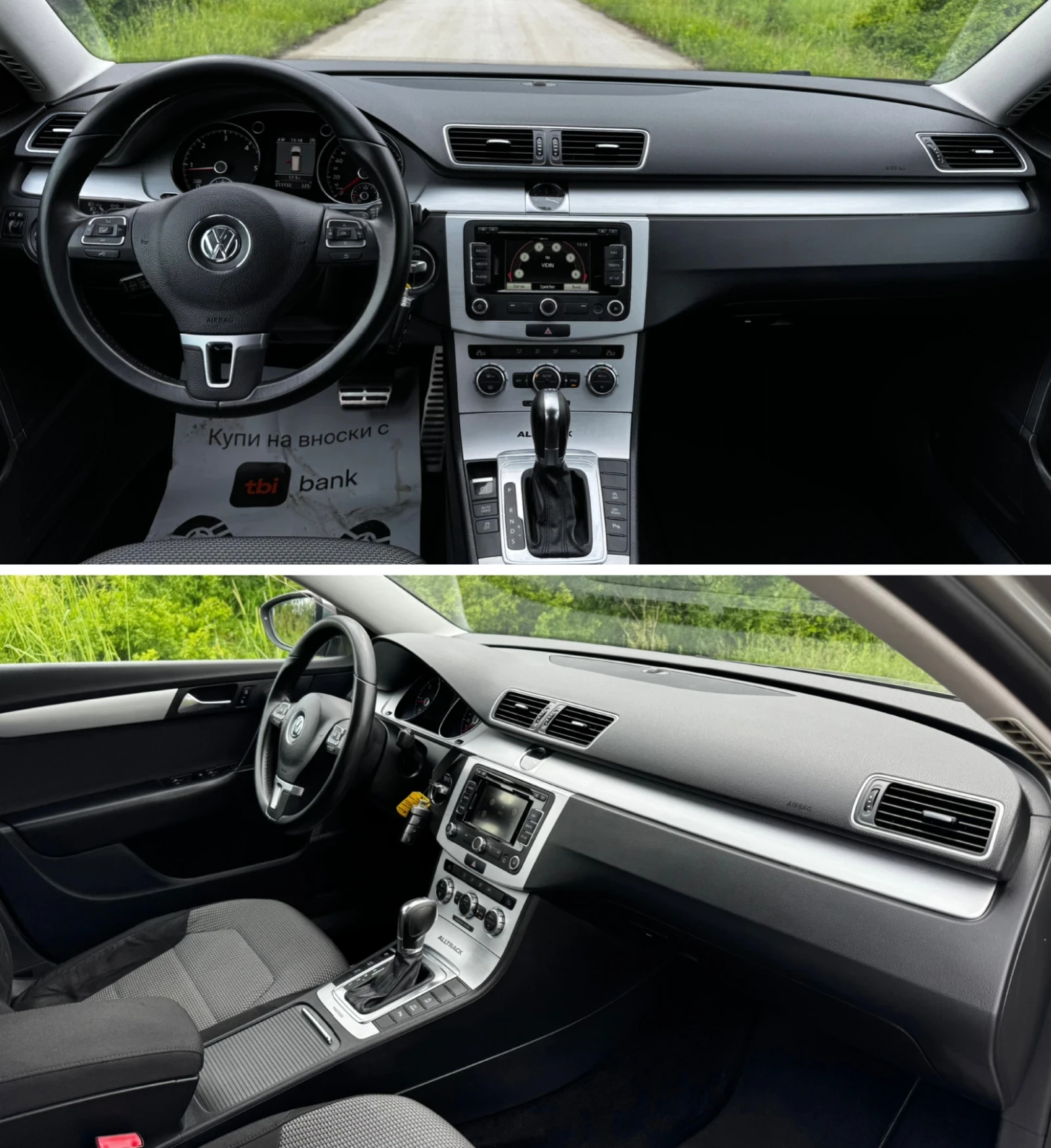 VW Passat  Passat Alltrack 2.0 TDI 170 к.с. DSG 4x4, 2012 г., снимка 10 - Автомобили и джипове - 54545125