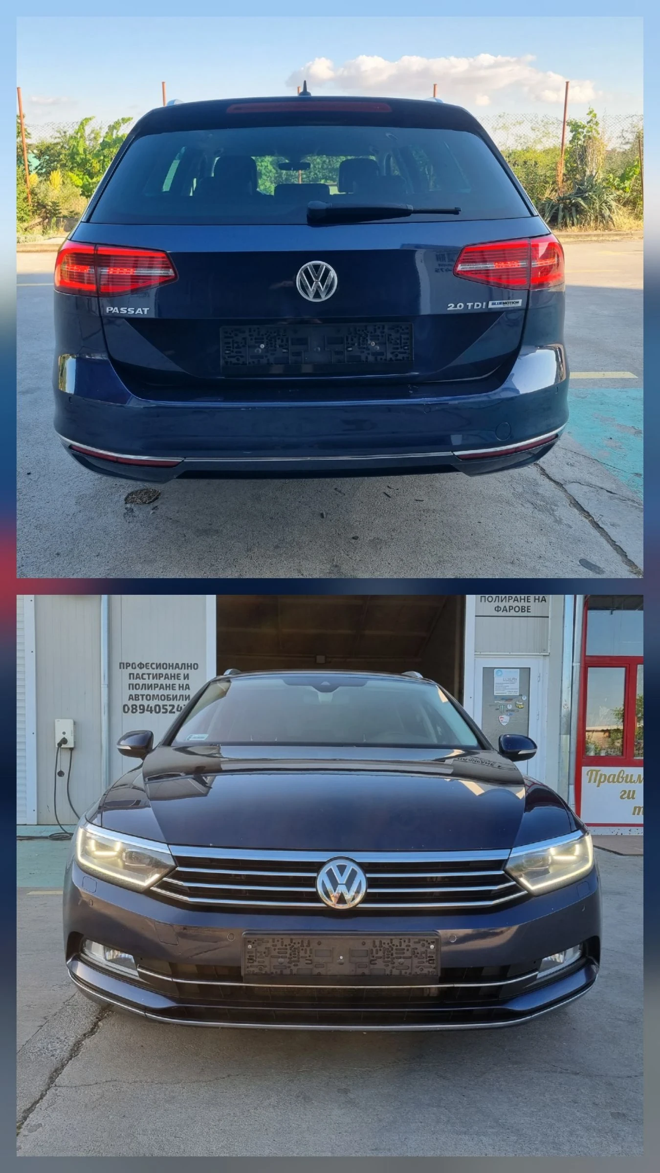 VW Passat 2.0tdi 150 ���� Highline Distronic Led  | Mobile.bg � ����������� 7