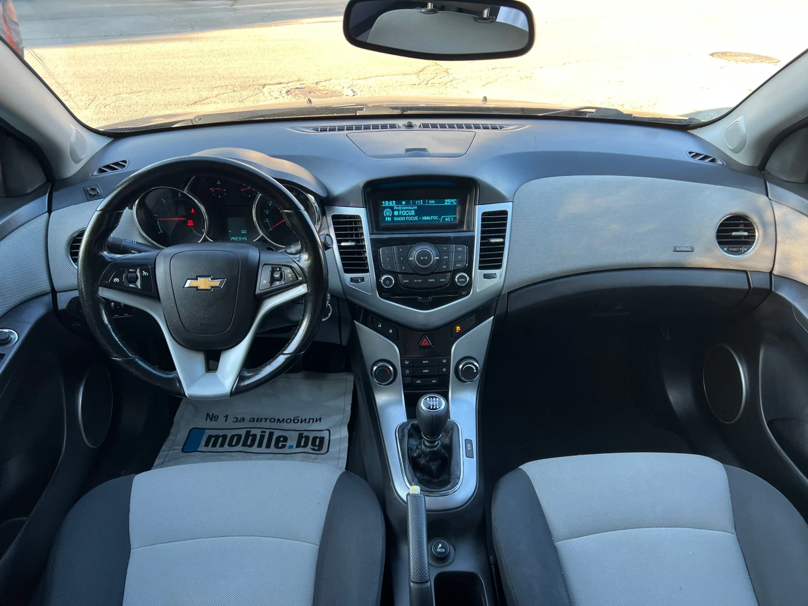 Chevrolet Cruze LT 2.0 vcdi 163к.с., снимка 6 - Автомобили и джипове - 55228200