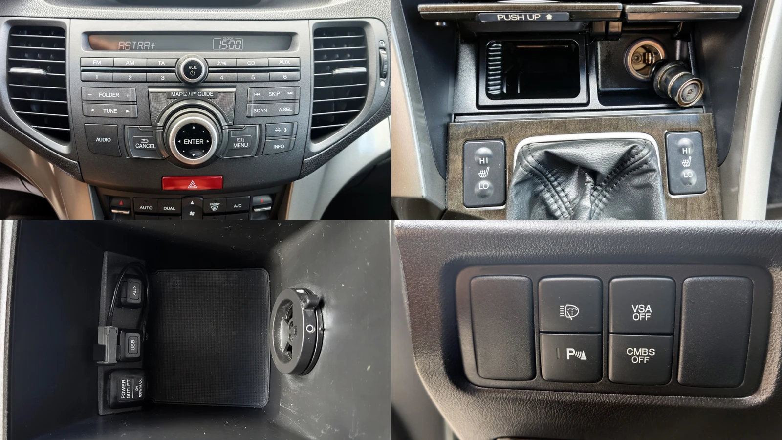 Honda Accord 2.2 i-DTEC Facelift, снимка 13 - Автомобили и джипове - 56211221