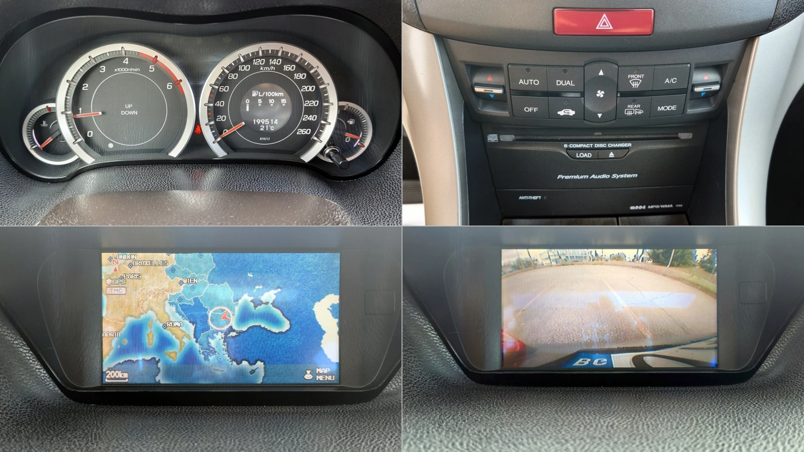 Honda Accord 2.2 i-DTEC Facelift, снимка 12 - Автомобили и джипове - 56211221