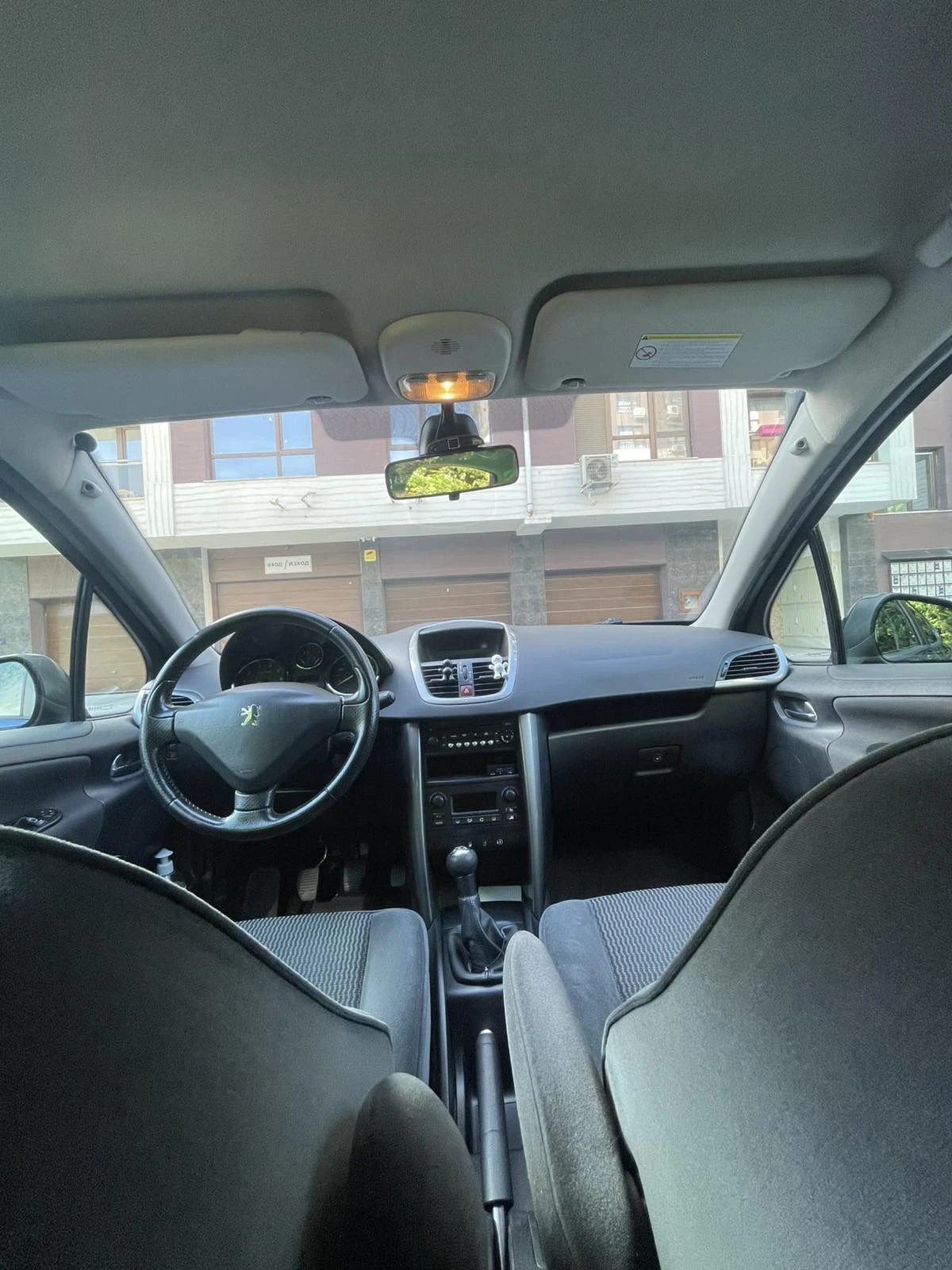 Peugeot 207, снимка 9 - Автомобили и джипове - 56648182