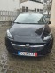 Обява за продажба на Opel Corsa 1.3сdti 75ks ~11 500 лв. - изображение 1