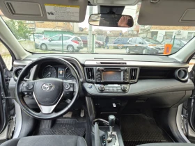 Toyota Rav4, снимка 10
